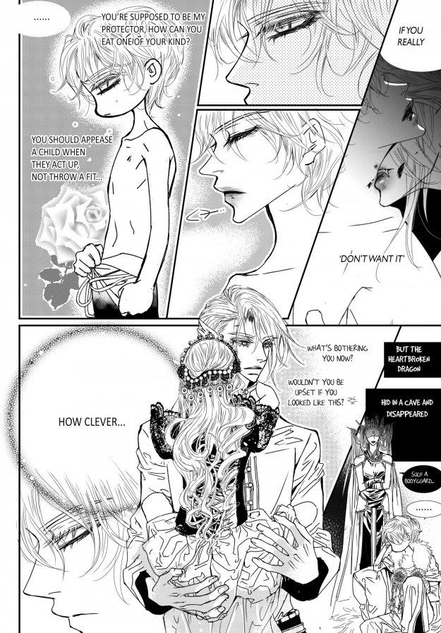 Sweet Blood (kim Se-young) Manhwa (Yaoi) - episode 79 - 7