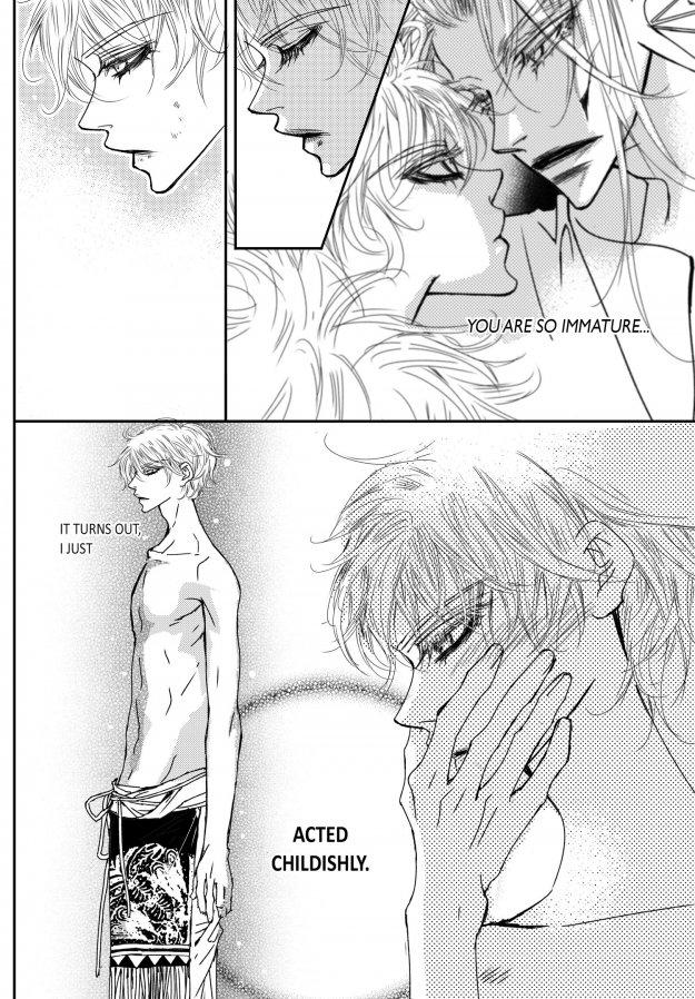 Sweet Blood (kim Se-young) Manhwa (Yaoi) - episode 79 - 5