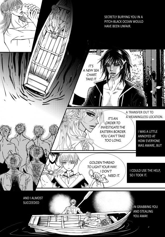 Sweet Blood (kim Se-young) Manhwa (Yaoi) - episode 79 - 15