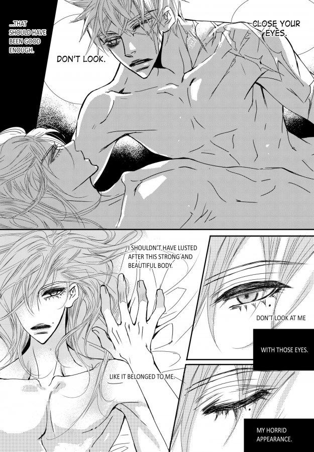 Sweet Blood (kim Se-young) Manhwa (Yaoi) - episode 79 - 17