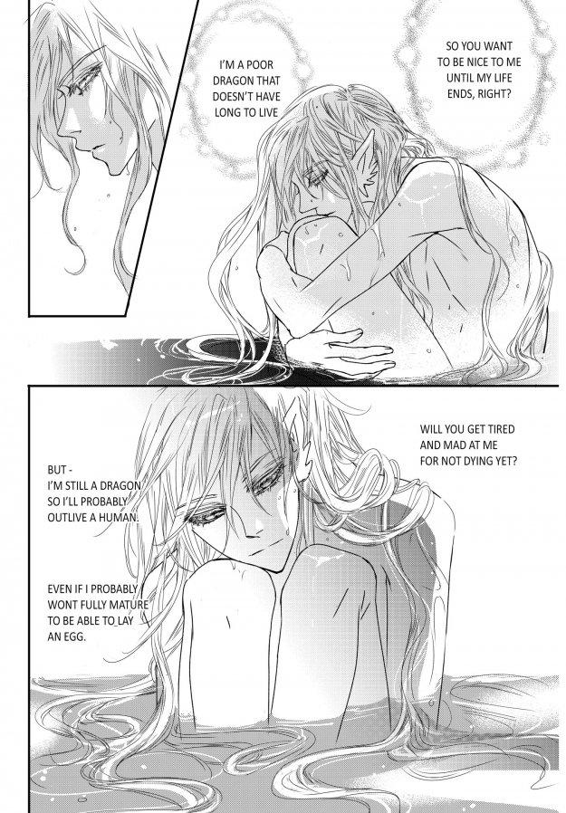 Sweet Blood (kim Se-young) Manhwa (Yaoi) - episode 81 - 13