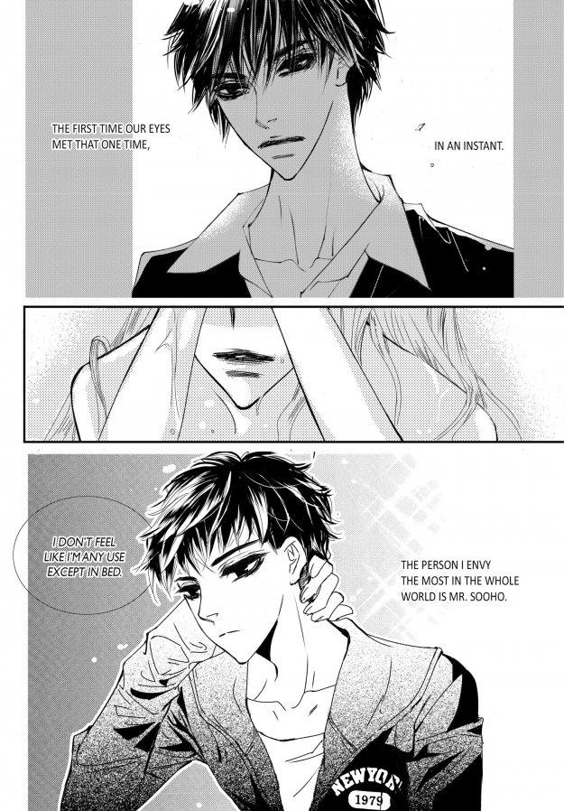 Sweet Blood (kim Se-young) Manhwa (Yaoi) - episode 81 - 17