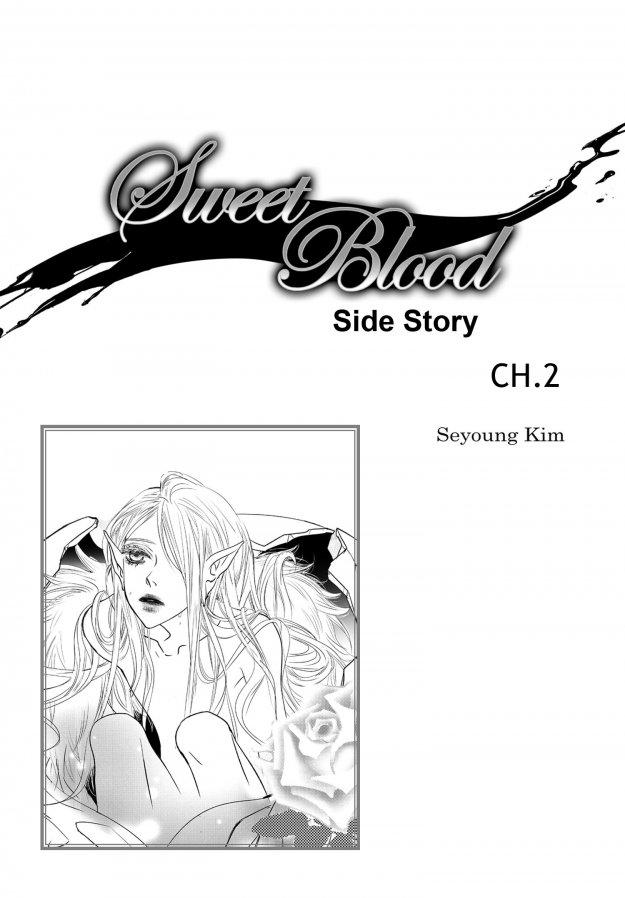 Sweet Blood (kim Se-young) Manhwa (Yaoi) - episode 81 - 0