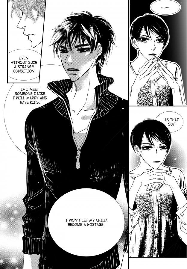 Sweet Blood (kim Se-young) Manhwa (Yaoi) - episode 81 - 15