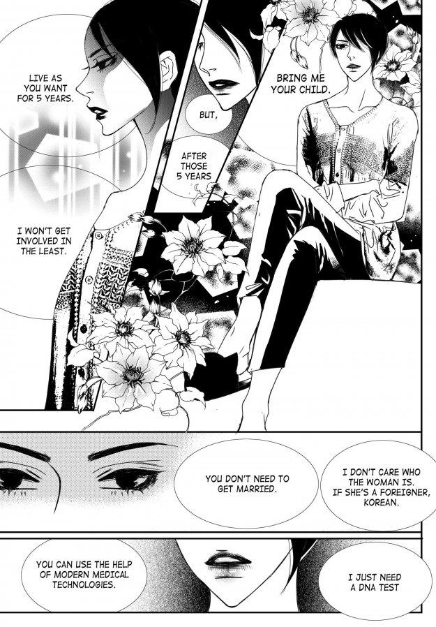 Sweet Blood (kim Se-young) Manhwa (Yaoi) - episode 81 - 10