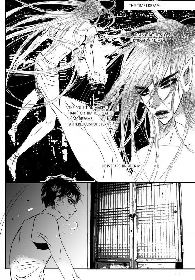 Sweet Blood (kim Se-young) Manhwa (Yaoi) - episode 82 - 11