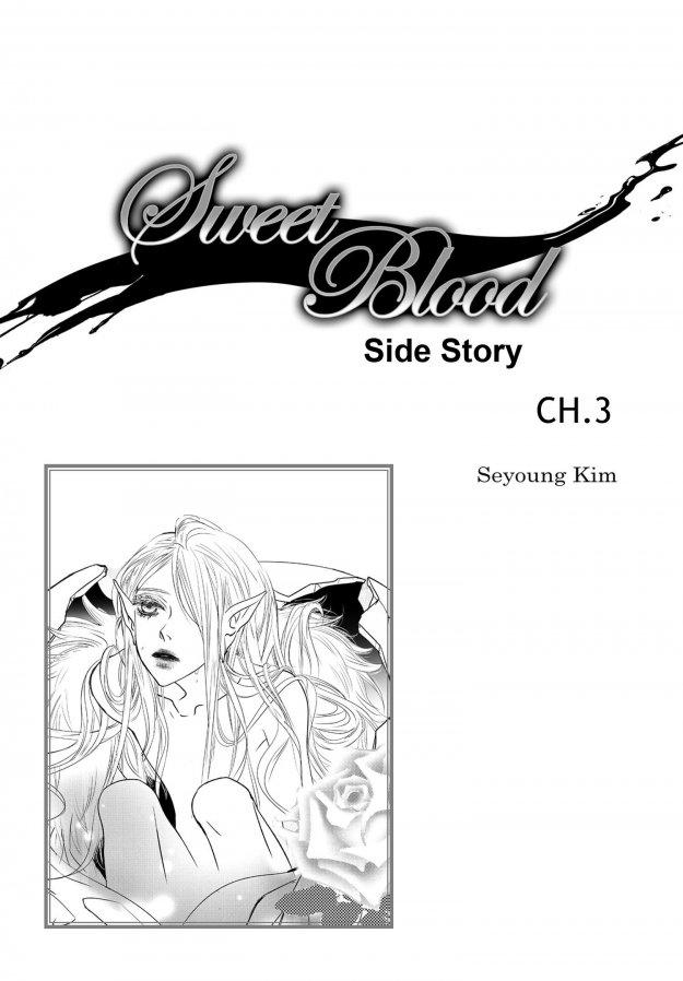 Sweet Blood (kim Se-young) Manhwa (Yaoi) - episode 82 - 0