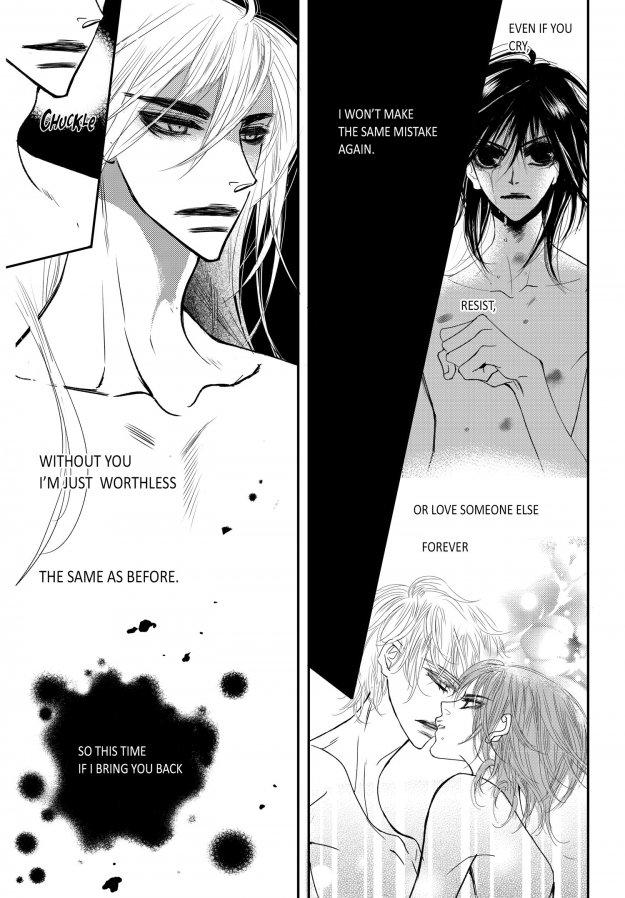 Sweet Blood (kim Se-young) Manhwa (Yaoi) - episode 83 - 4