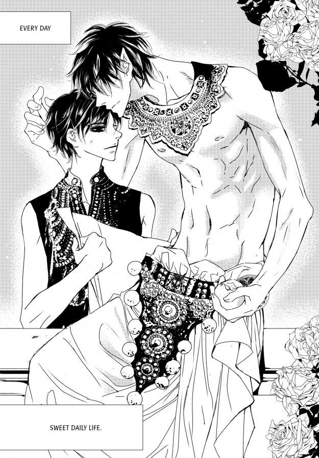 Sweet Blood (kim Se-young) Manhwa (Yaoi) - episode 83 - 16