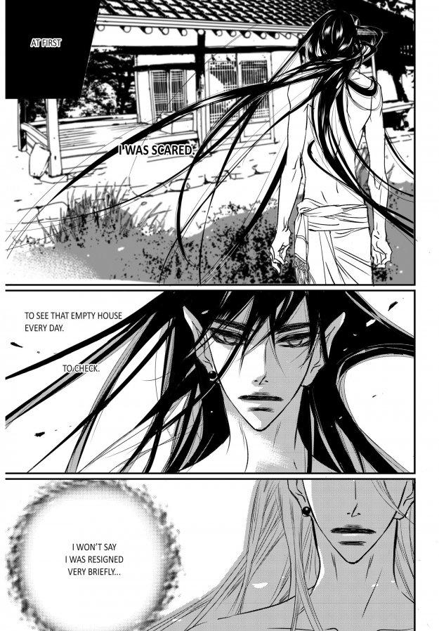 Sweet Blood (kim Se-young) Manhwa (Yaoi) - episode 83 - 2