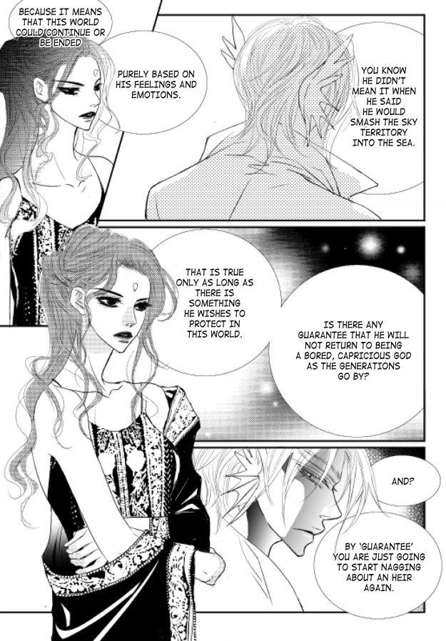 Sweet Blood (kim Se-young) Manhwa (Yaoi) - episode 85 - 9