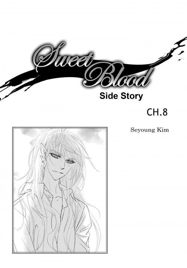 Sweet Blood (kim Se-young) Manhwa (Yaoi) - episode 87 - 0