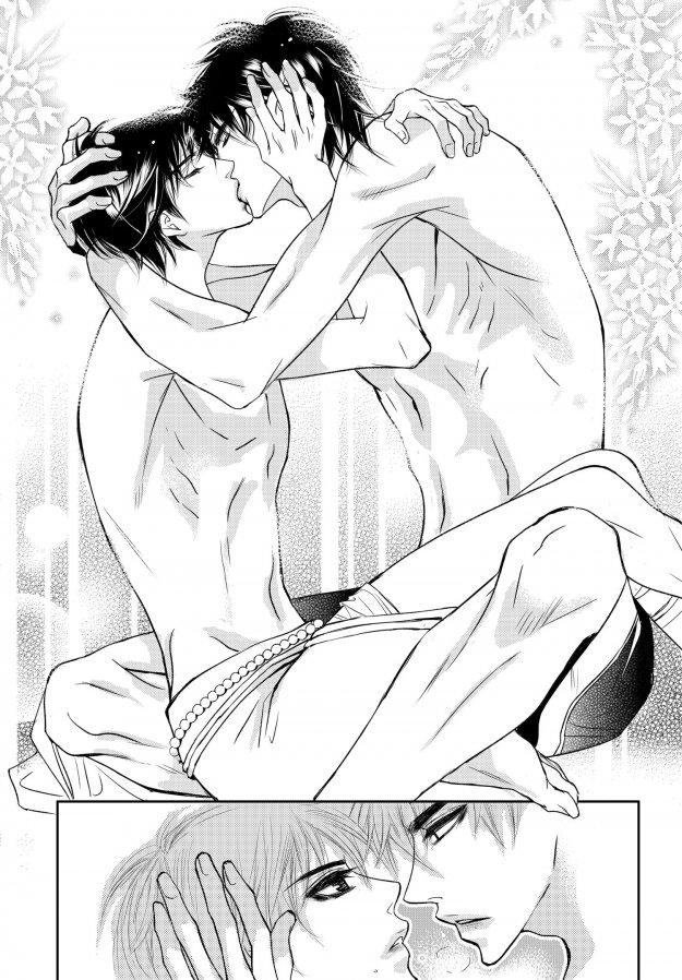 Sweet Blood (kim Se-young) Manhwa (Yaoi) - episode 88 - 30