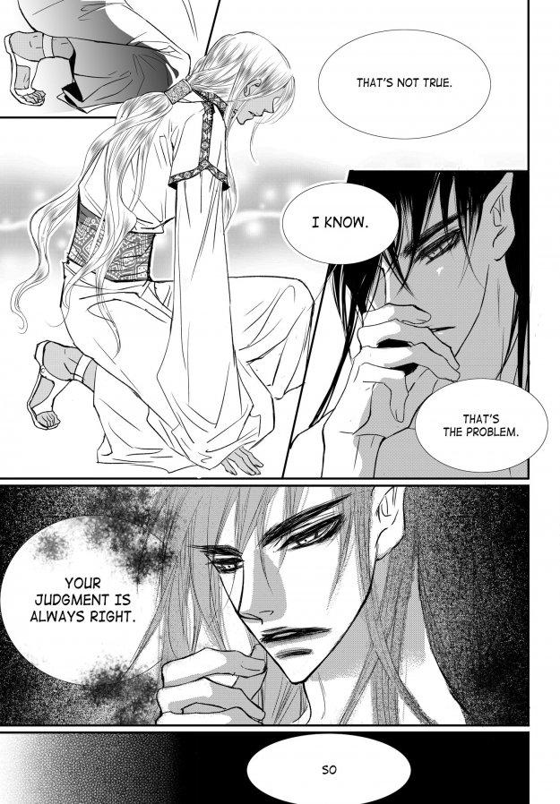 Sweet Blood (kim Se-young) Manhwa (Yaoi) - episode 89 - 6