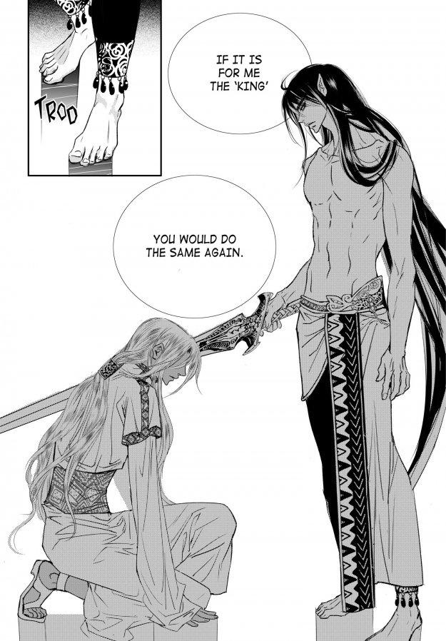 Sweet Blood (kim Se-young) Manhwa (Yaoi) - episode 89 - 7