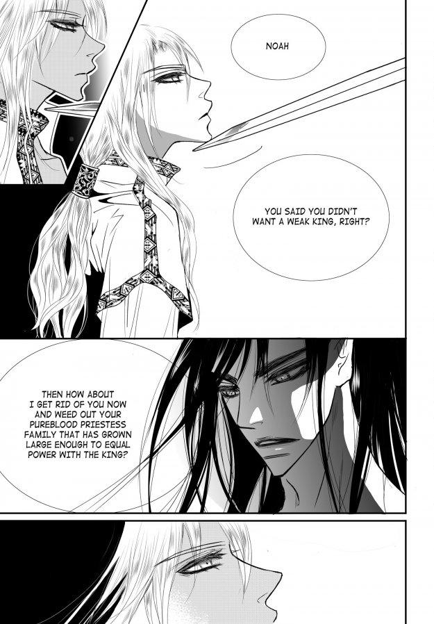 Sweet Blood (kim Se-young) Manhwa (Yaoi) - episode 89 - 8