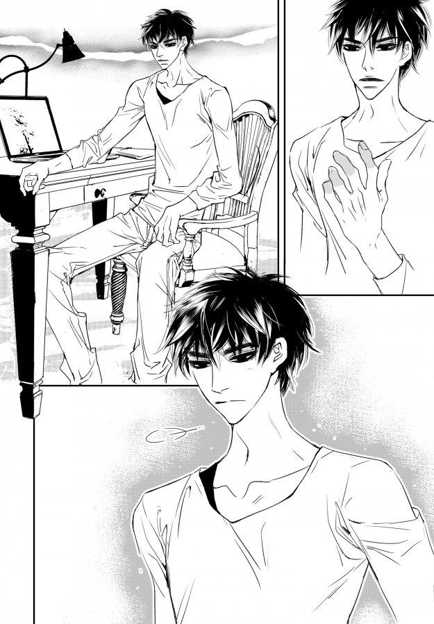 Sweet Blood (kim Se-young) Manhwa (Yaoi) - episode 90 - 17