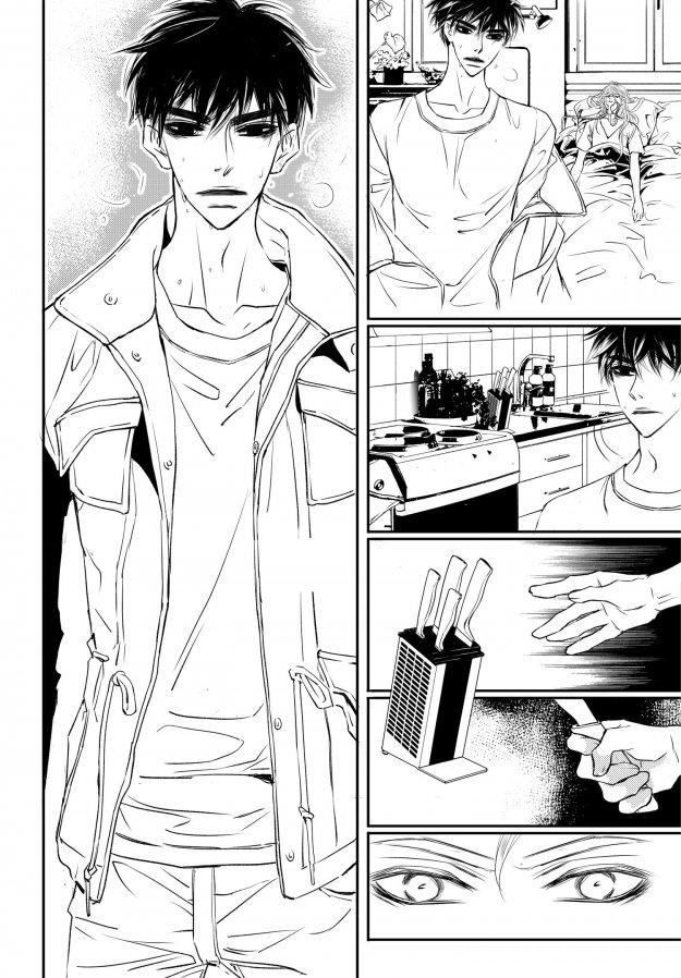 Sweet Blood (kim Se-young) Manhwa (Yaoi) - episode 92 - 23