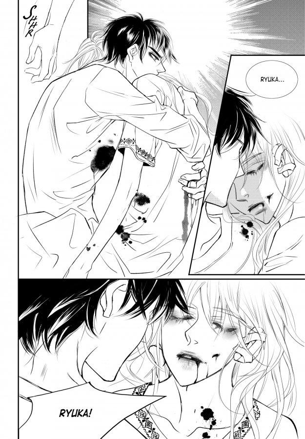 Sweet Blood (kim Se-young) Manhwa (Yaoi) - episode 93 - 1