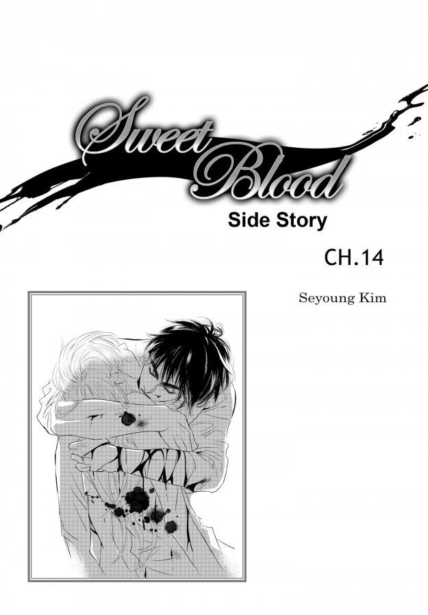 Sweet Blood (kim Se-young) Manhwa (Yaoi) - episode 93 - 0