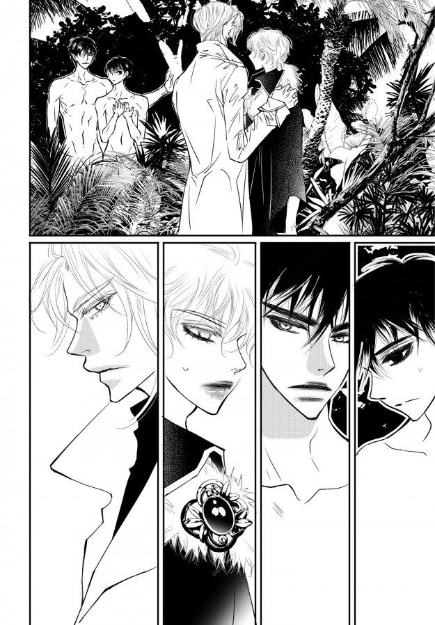 Sweet Blood (kim Se-young) Manhwa (Yaoi) - episode 97 - 3