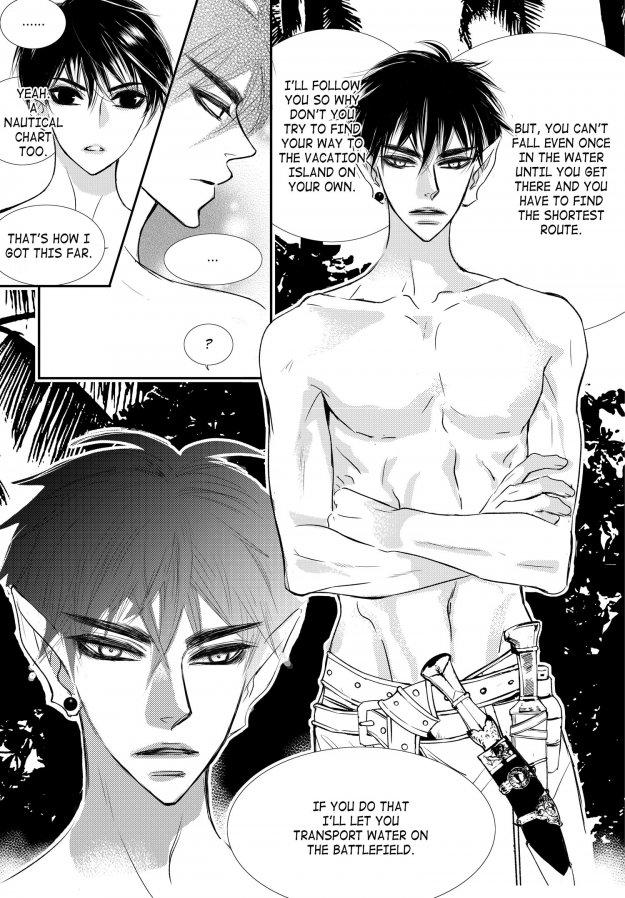 Sweet Blood (kim Se-young) Manhwa (Yaoi) - episode 98 - 2