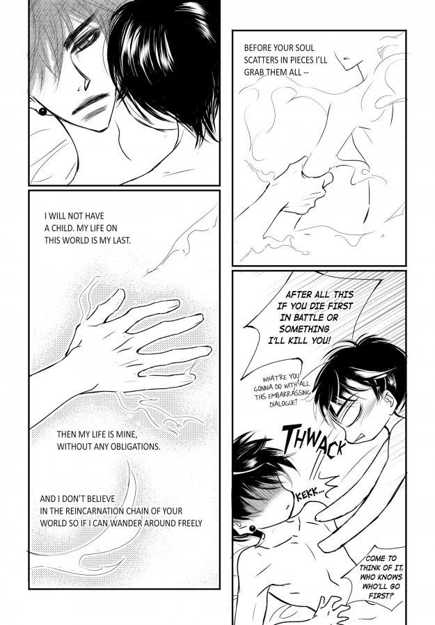 Sweet Blood (kim Se-young) Manhwa (Yaoi) - episode 99 - 45