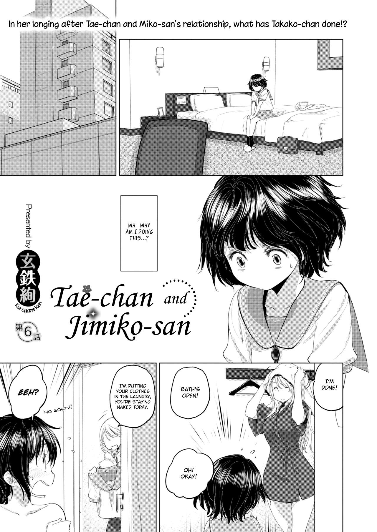 Ch.6. Tae-chan and Jimiko-san. 