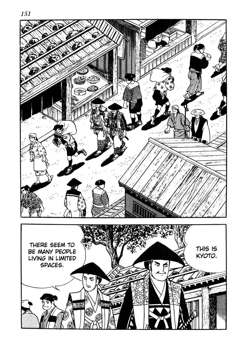Takeda Shingen (YOKOYAMA Mitsuteru) - episode 78 - 14