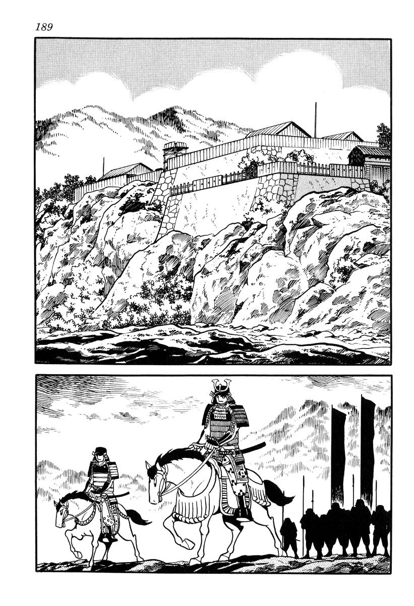 Takeda Shingen (YOKOYAMA Mitsuteru) - episode 88 - 16