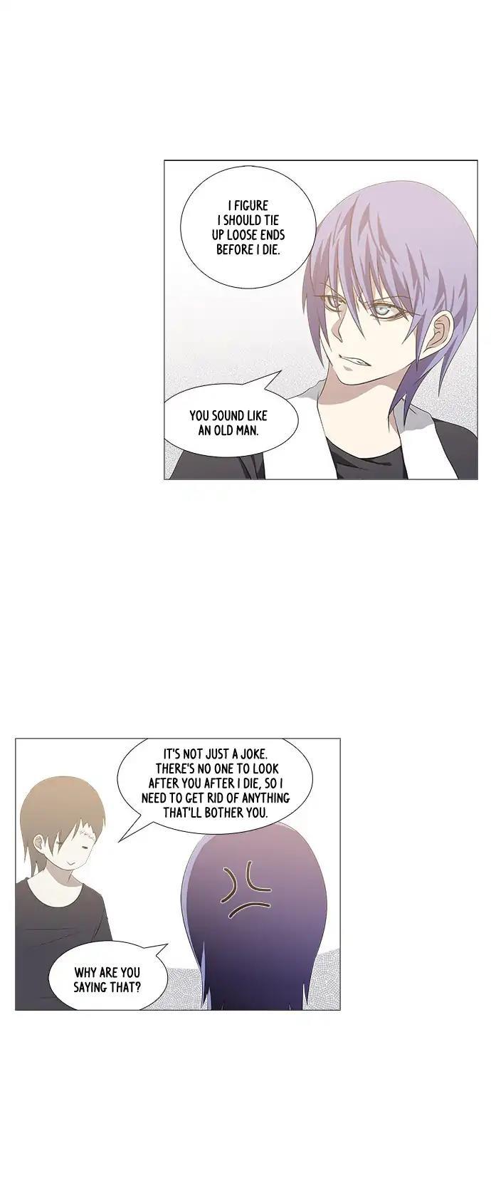 Tal Manhwa - episode 237 - 8