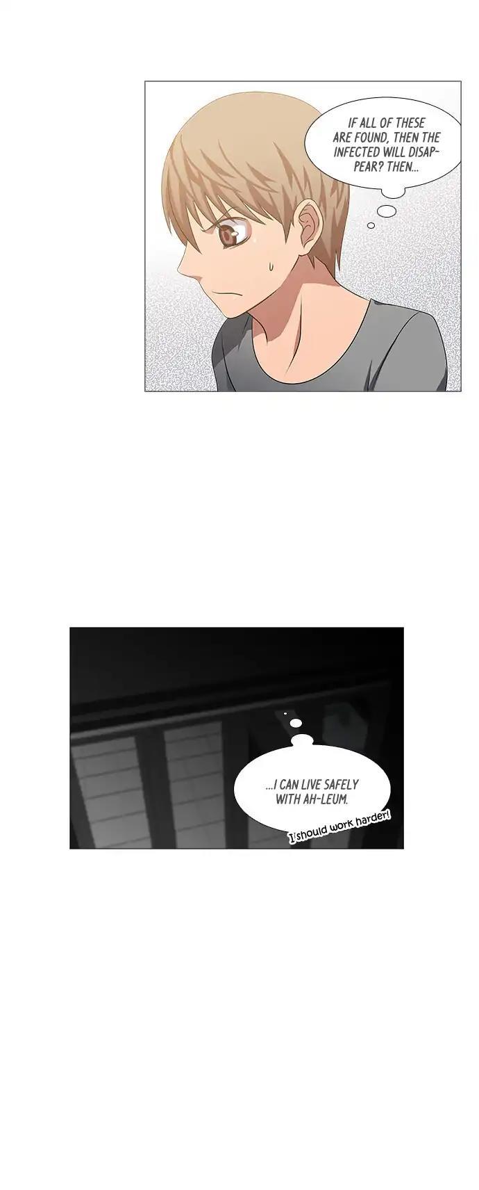 Tal Manhwa - episode 238 - 17