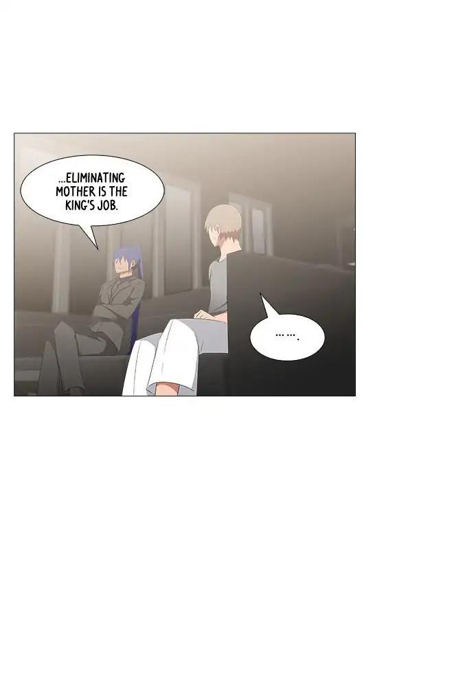 Tal Manhwa - episode 238 - 16