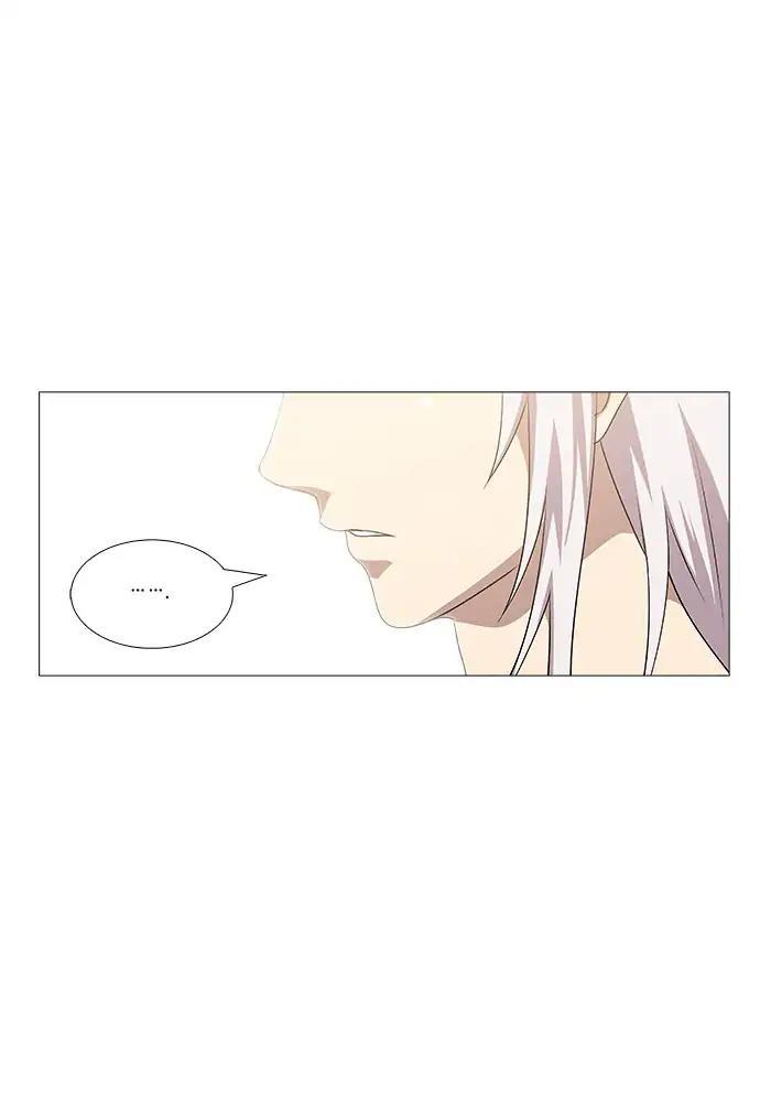 Tal Manhwa - episode 239 - 17