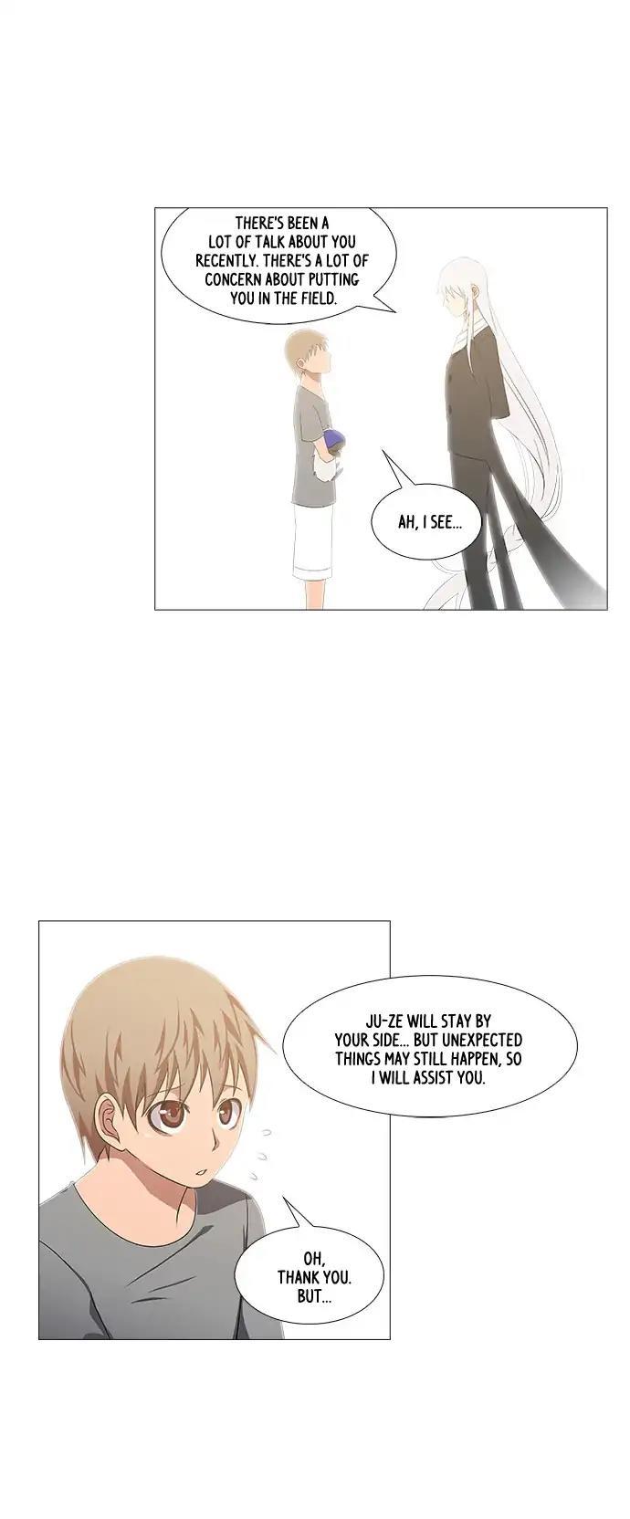 Tal Manhwa - episode 239 - 12