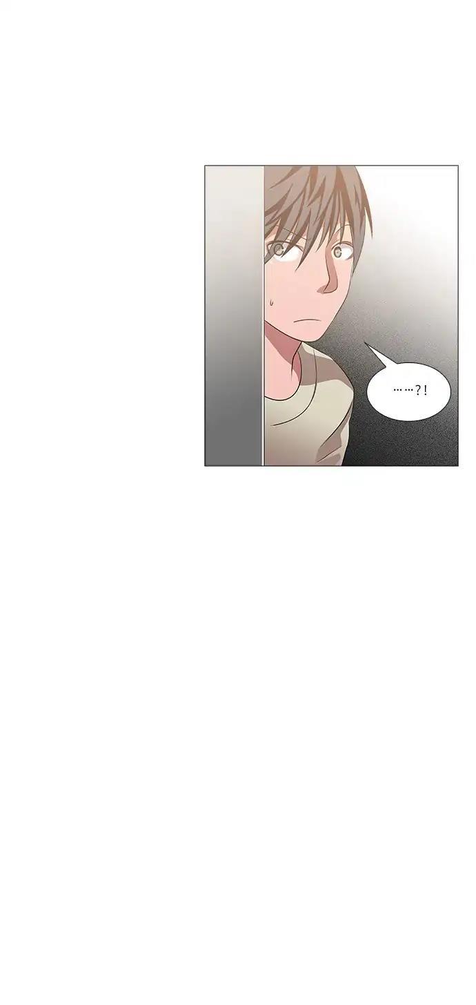 Tal Manhwa - episode 240 - 4