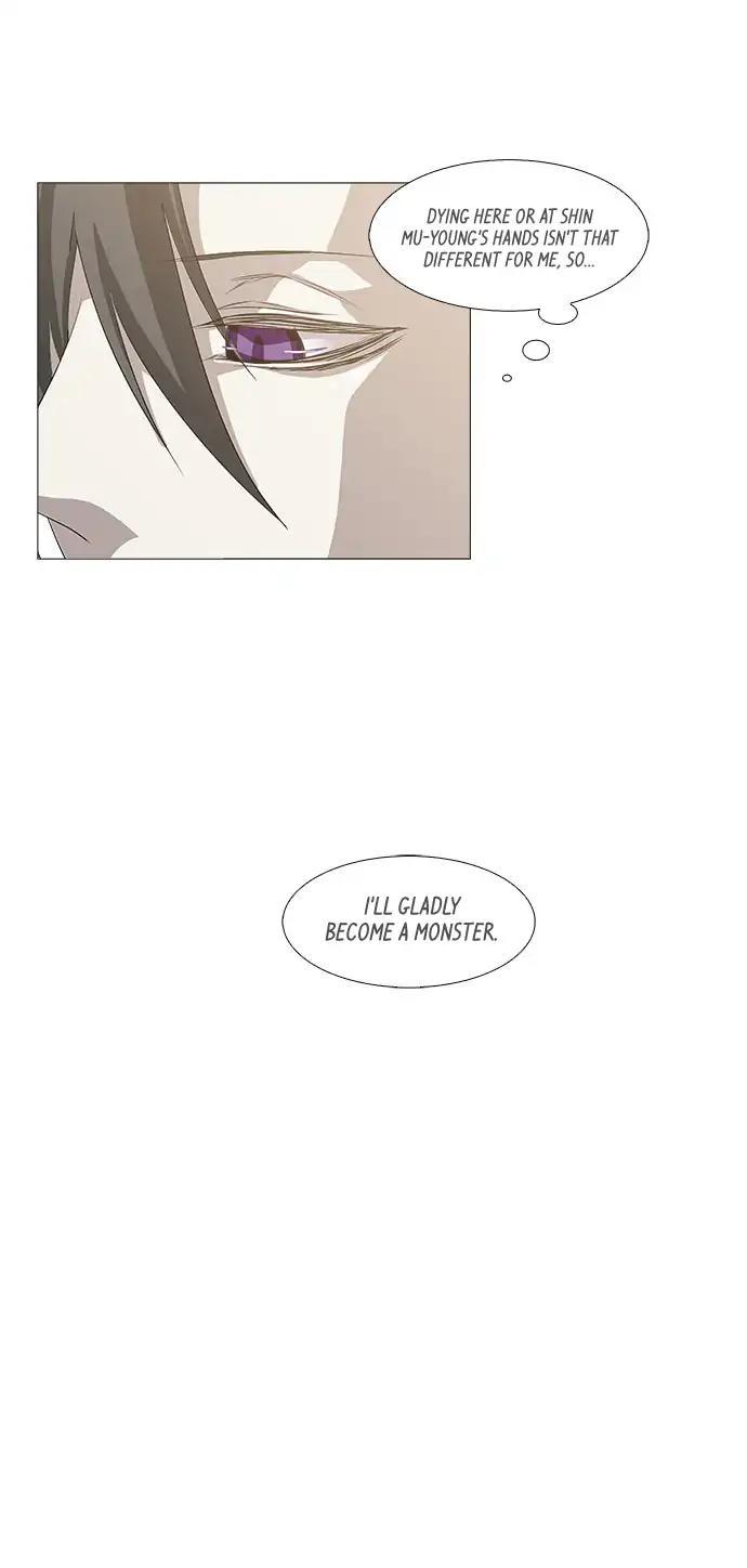 Tal Manhwa - episode 241 - 32