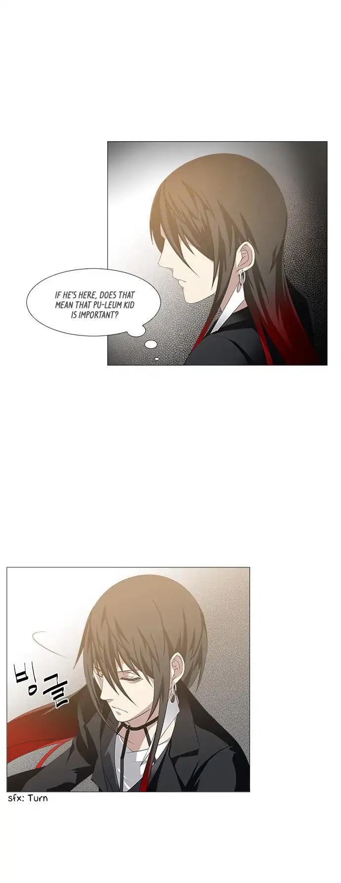 Tal Manhwa - episode 241 - 8