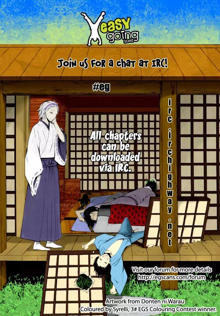 Tal Manhwa - episode 241 - 33