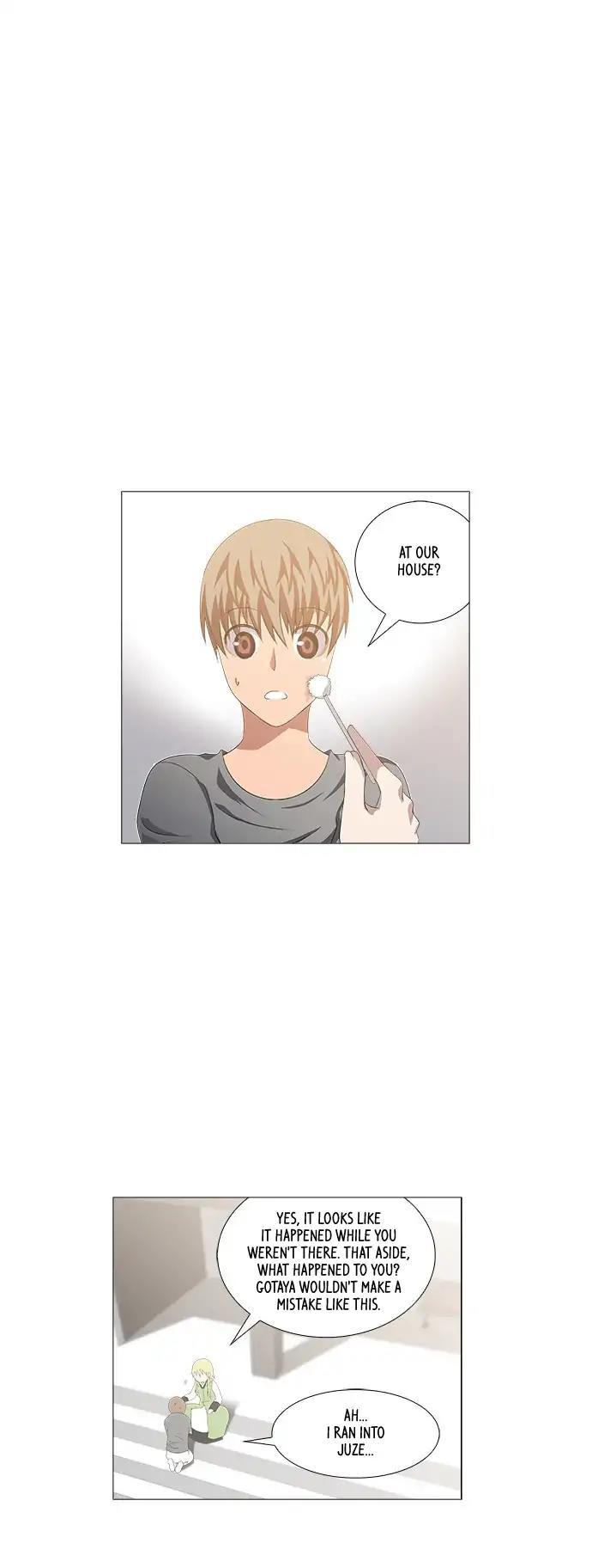 Tal Manhwa - episode 241 - 19