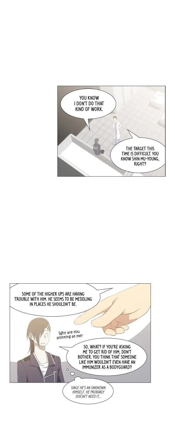 Tal Manhwa - episode 241 - 26