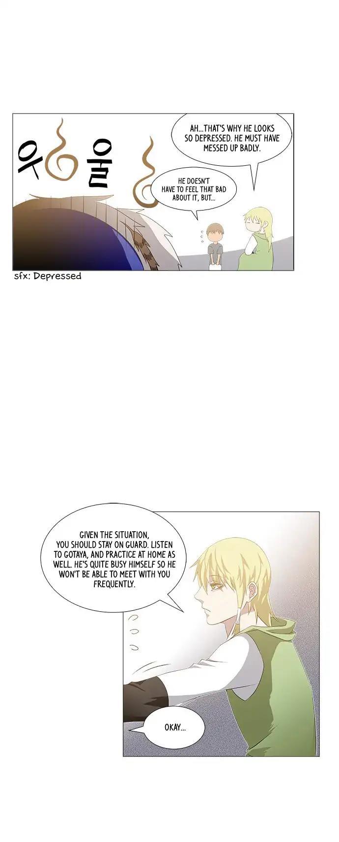 Tal Manhwa - episode 241 - 20