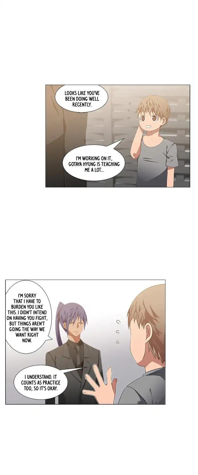 Tal Manhwa - episode 242 - 2