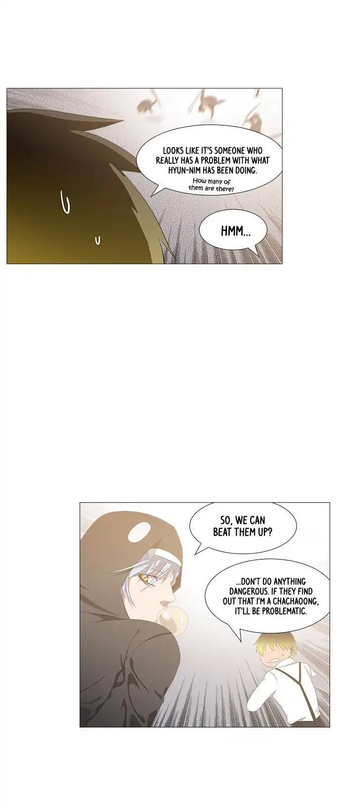 Tal Manhwa - episode 242 - 21