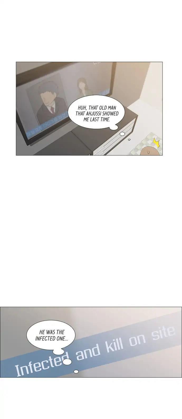 Tal Manhwa - episode 243 - 37