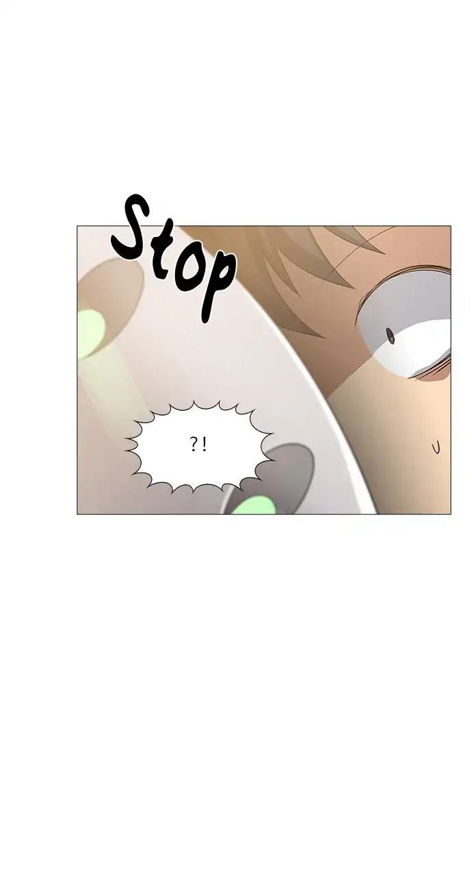 Tal Manhwa - episode 243 - 3