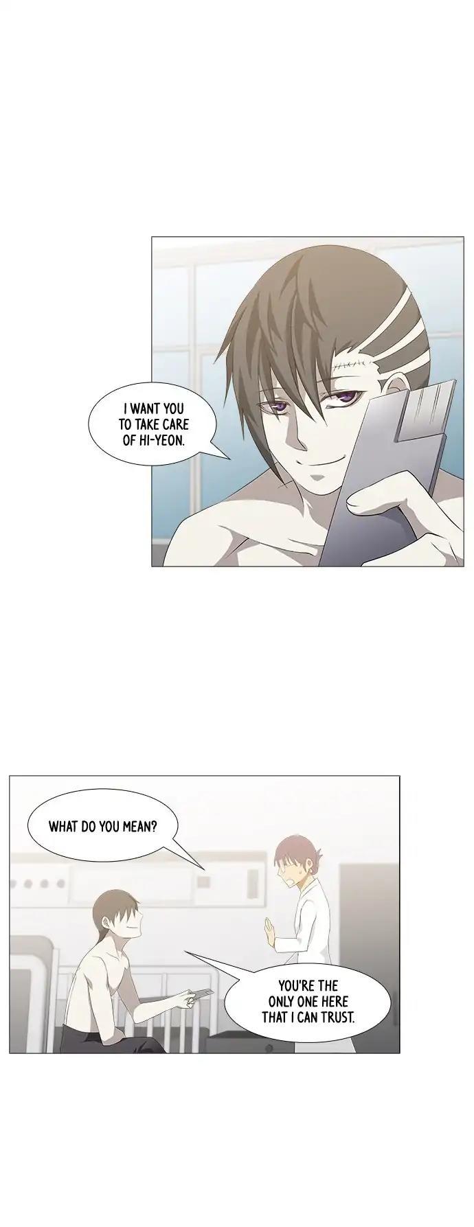 Tal Manhwa - episode 244 - 14