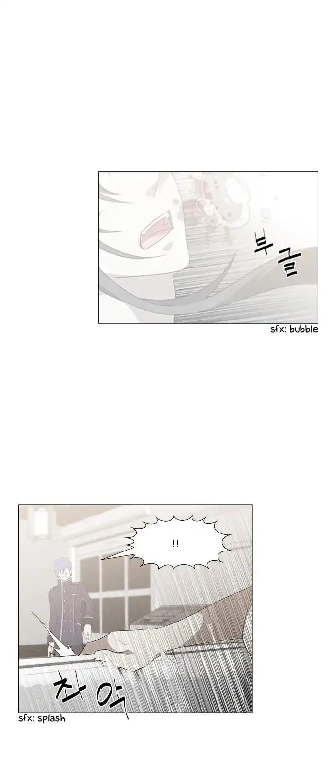 Tal Manhwa - episode 244 - 8