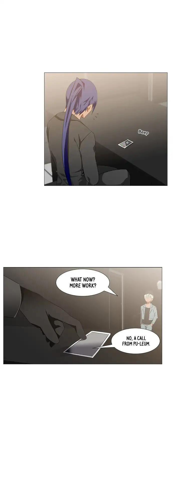 Tal Manhwa - episode 245 - 17