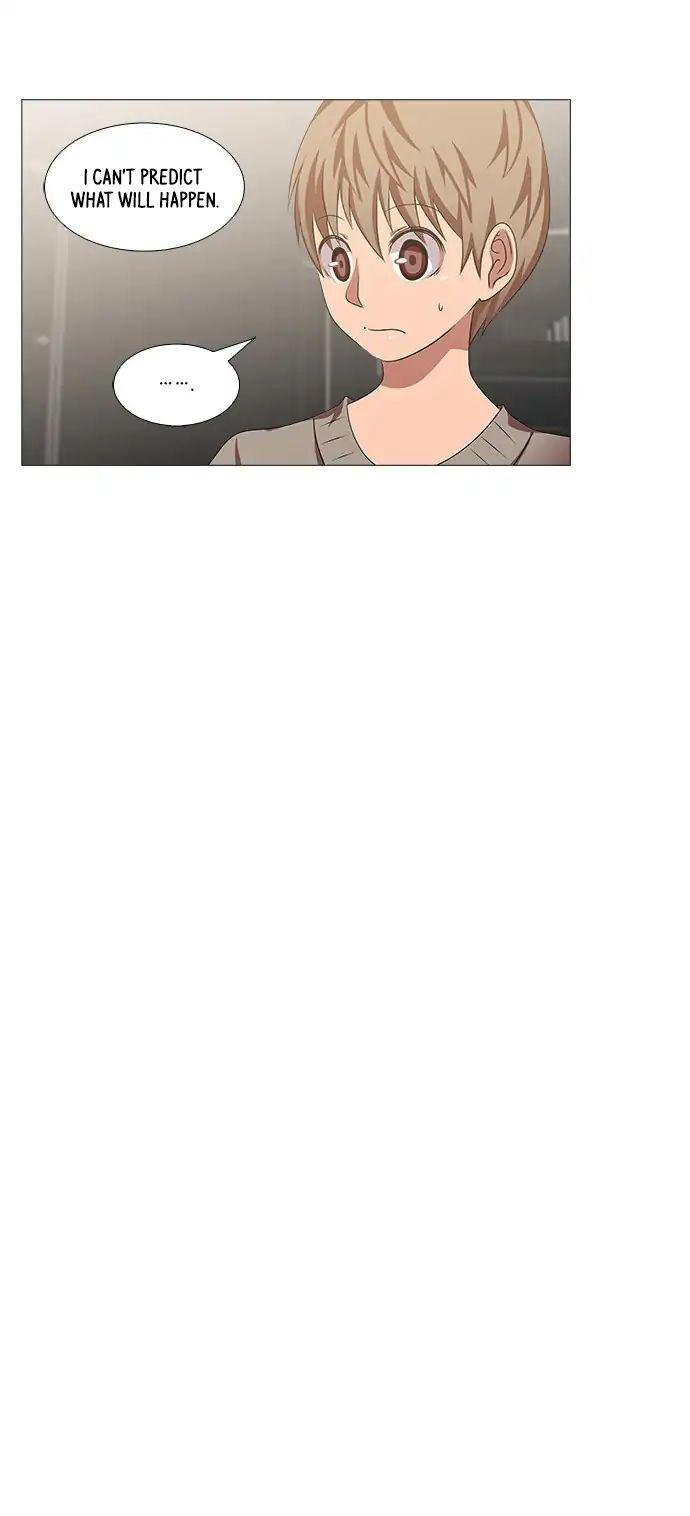 Tal Manhwa - episode 246 - 20